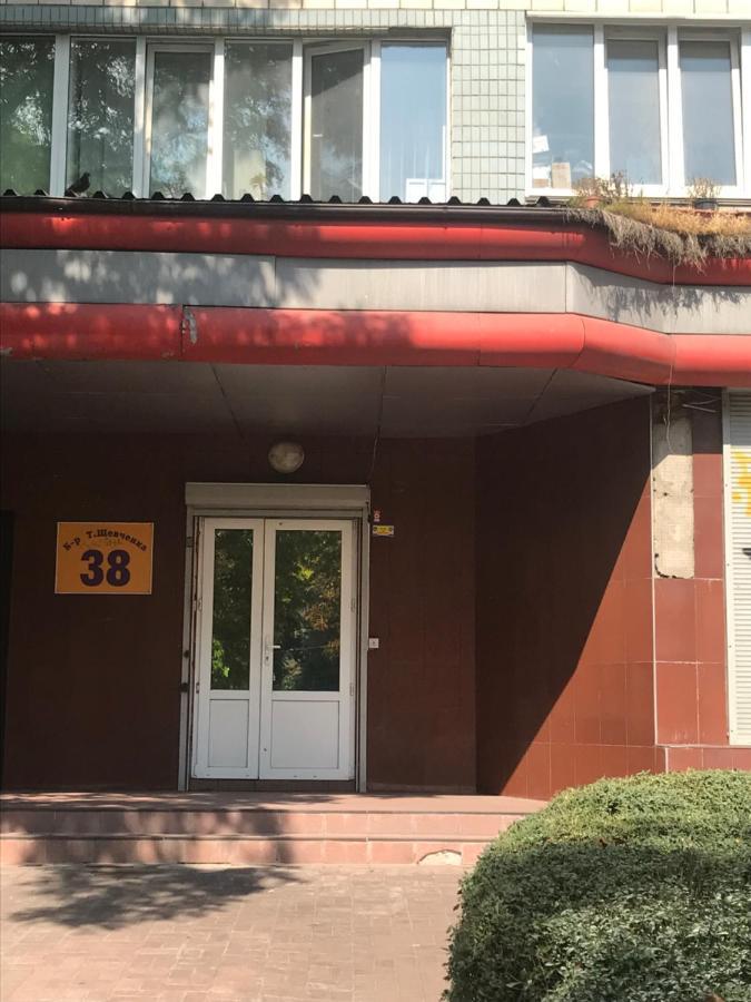 Апартаменты Ботанический Сад Kiev Eksteriør billede